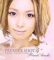 愛内里菜　アルバム９枚まとめ売り　CD DVD 愛内里菜 アルバム9枚まとめ売り CD DVD Amazon.co.jp: CD:愛内